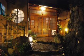 Yadoya Manjiro - Kyōto - 0