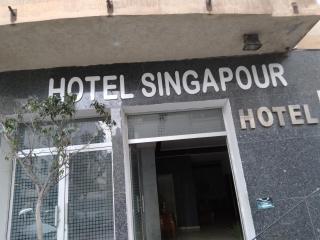 SINGAPOUR MAROC - Casablanca - 9
