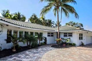 SWAYING PALM BEACH HOUSE - Fort Lauderdale - 7