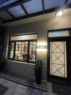 日安蝸牛 - Tainan - 6