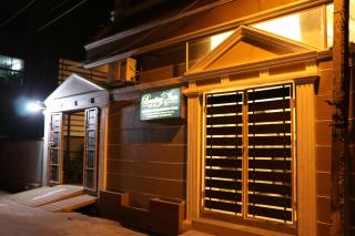 Bon Stay Inn - 3
