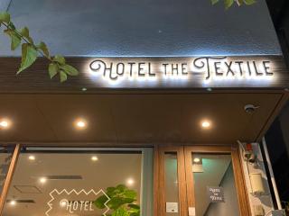 hotel the textile - 0