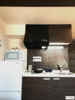 Aparthotel Palais Royal with Parking - Sapporo - 2