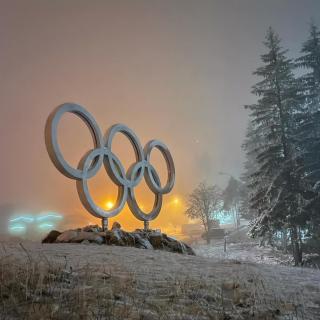 Planinska kuća Kamin - 7