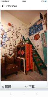 池上5159懷舊民宿 請勿用阿勾達訂房 - 4