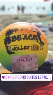 Oniro Rooms & Suites - 5