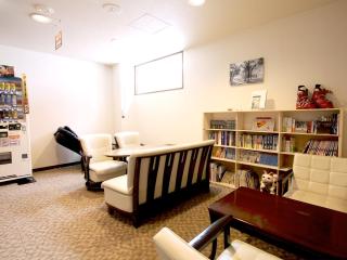 Lodge Koropokkuru - 1