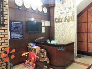 Cat Phu Hotel - Buon Ma Thuot - 5