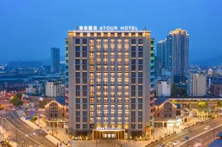 Atour Hotel Ningbo Fenghua Huizheng Street - Ningbo - 1