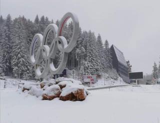 Olimpijska kuća Jahorina A209 - Jahorina - 4