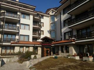 Edelweiss Inn Aparthotel, Apartment 32 - Bansko - 7