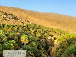Misfah View - Misfāh - 0