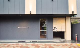 Rinn Horikawa Gojo - 1