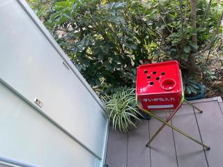 瓦町駅·home 301 - Takamatsu - 4