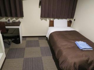 Hotel Marue - Vacation STAY 78769v - Kamaishi - 0