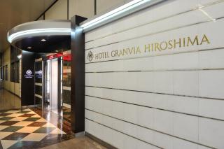 Hotel Granvia Hiroshima - Hiroshima - 4