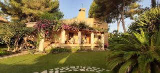 Villa Descanso Golf - Villamartin - 0