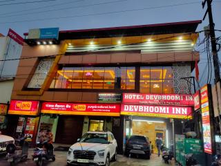 Hotel Dev Bhoomi Inn - Rishīkesh - 0