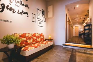 The Kitchen Hostel Ao - 6