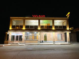 KangAr guest house - Erevan - 2