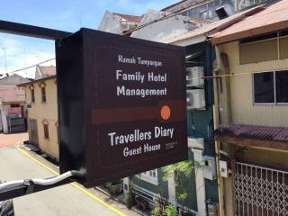 Travellers Diary Guesthouse - 4