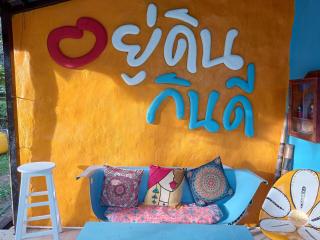 อยู่ดินกินดีฟาร์มสเตย์ - Mae Rim - 3