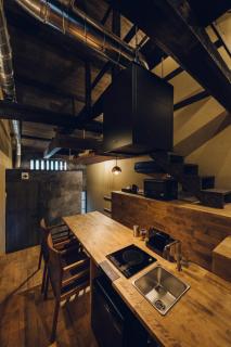 Noboru House Kyoto - Kyōto - 0