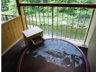 游泉志だて - Hanamaki - 4