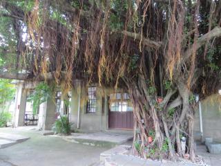 @ Tainan Inn - Tainan - 3