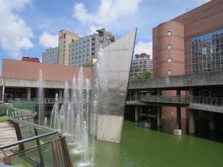@ Tainan Inn - Tainan - 1