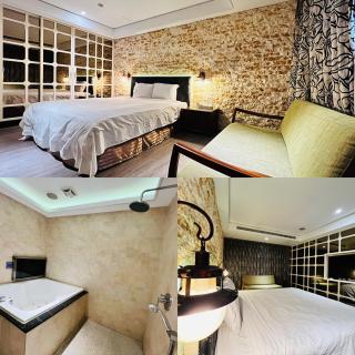 Formosa Motel & Inn - Città di Changhua - 2