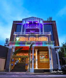 HOTEL VIJAYARANI - Tiruchirappalli - 0