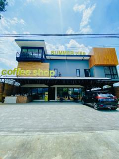 Hotel Summerville - Majalengka - 7