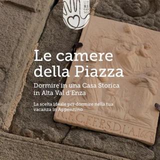 Le Camere della Piazza - Rigoso - 0
