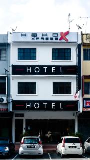 HAKO XPRESS TMN SKUDAI BARU - 9