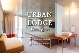 URBAN LODGE Komagome - Tokyo - 8