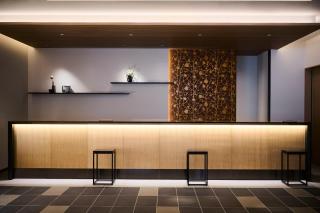 The Royal Park Hotel Kyoto Umekoji - 1