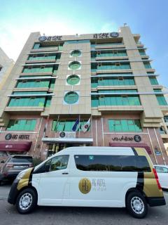 AG Hotel - Abu Dhabi - 0
