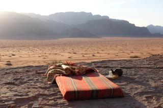 Wadirum momoo - 2