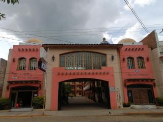 Hotel Providencia - 9