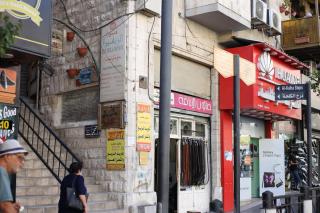 فندق الريفييرا - 0