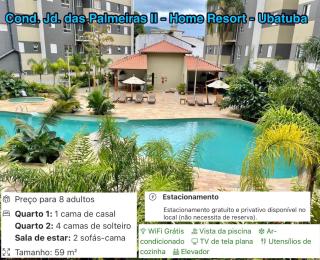 Jardim das Palmeiras II Home Resort - Imperdível - Vista Piscina - Suíte - Ubatuba - Ubatuba - 8