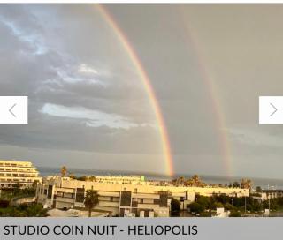 NATURA LOFT - Cap d'Agde - 9