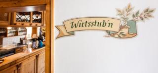 Landhotel Gasthof Huber - 4