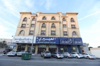 العييري للوحات المفروشة الدمام3 - Dammam - 3