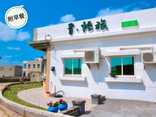 青·輕旅 - Wu-k'an - 0