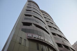 Al Bostan Al Masi Hotel - Mekka - 0