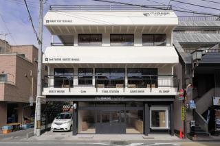 ITJ Base Shuzenji - Izu - 9