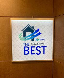 Changwon AT Business Hotel - Changwon - 8