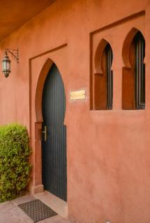 Les Jardins De Zyriab - 2